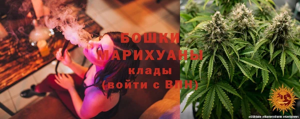 MESCALINE Володарск